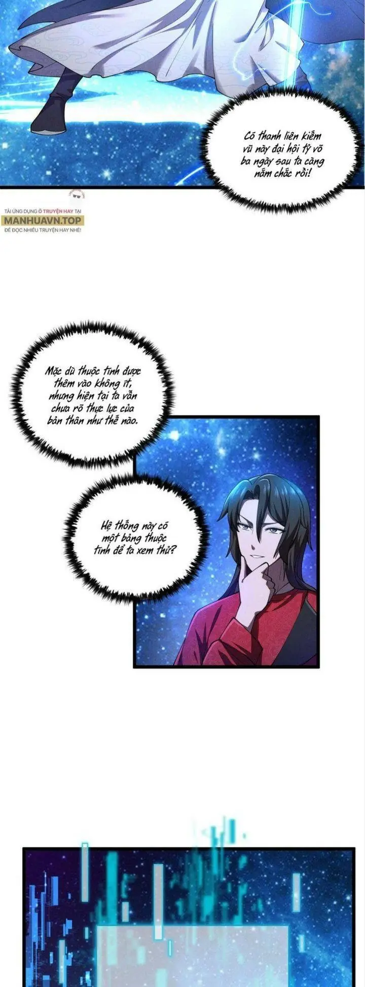 Đại Đường: Võ Thần Group Chat Chapter 6 - Trang 11