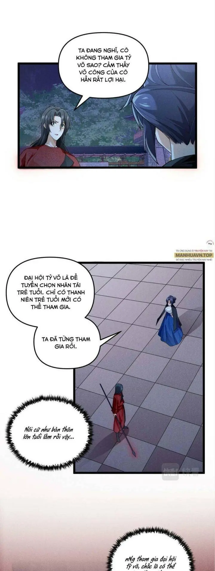 Đại Đường: Võ Thần Group Chat Chapter 6 - Trang 17