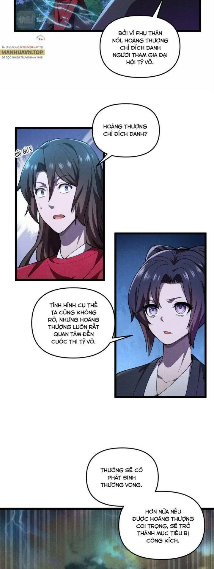 Đại Đường: Võ Thần Group Chat Chapter 6 - Trang 3