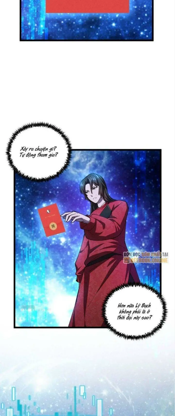 Đại Đường: Võ Thần Group Chat Chapter 6 - Trang 7