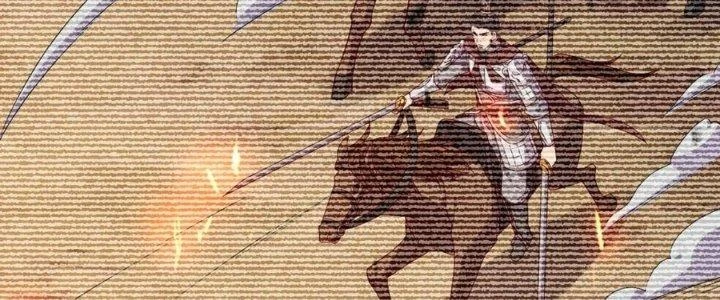 Đại Đường: Võ Thần Group Chat Chapter 62 - Trang 11