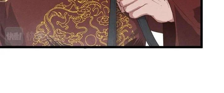 Đại Đường: Võ Thần Group Chat Chapter 63 - Trang 23