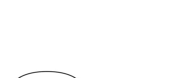 Đại Đường: Võ Thần Group Chat Chapter 66 - Trang 19