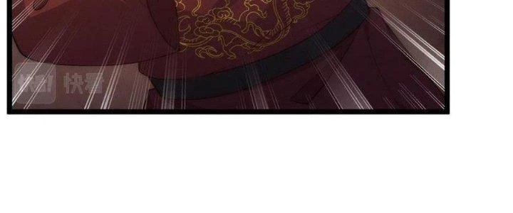 Đại Đường: Võ Thần Group Chat Chapter 66 - Trang 33