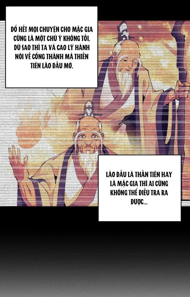 Đại Đường: Võ Thần Group Chat Chapter 68 - Trang 17