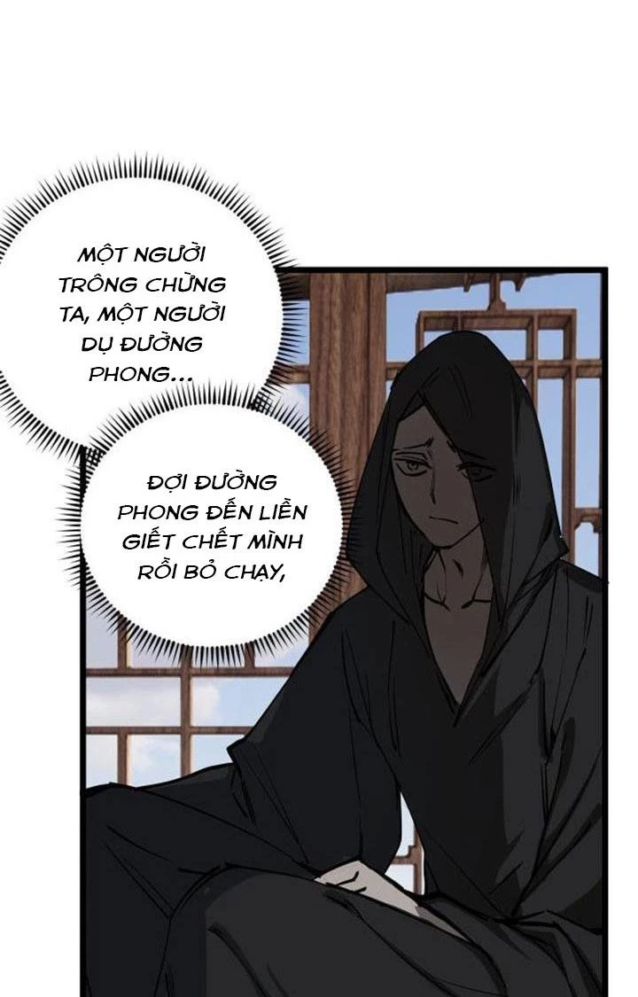 Đại Đường: Võ Thần Group Chat Chapter 71 - Trang 17