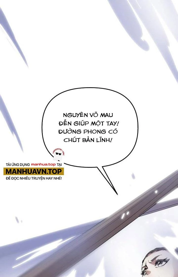 Đại Đường: Võ Thần Group Chat Chapter 71 - Trang 28