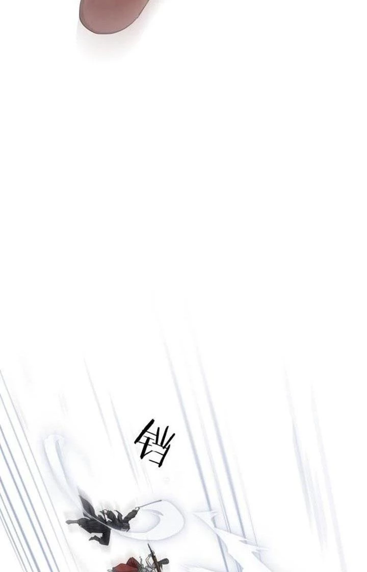 Đại Đường: Võ Thần Group Chat Chapter 71 - Trang 30