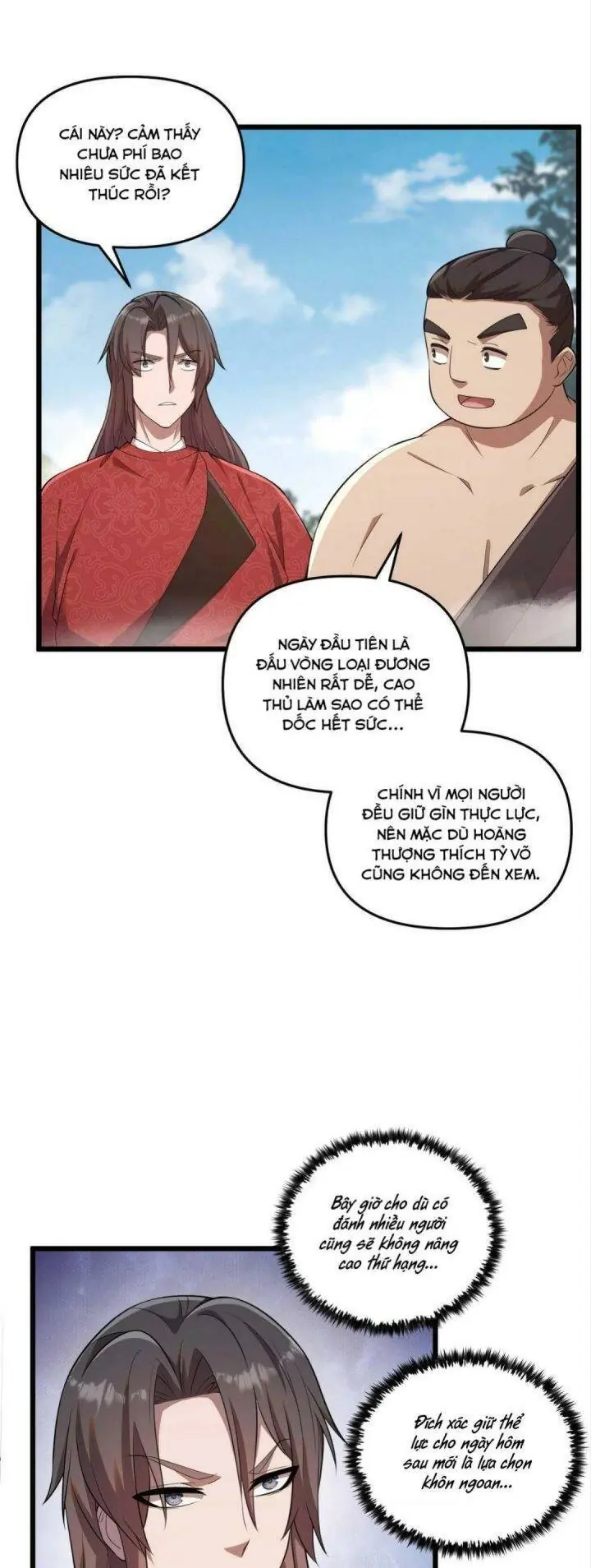 Đại Đường: Võ Thần Group Chat Chapter 8 - Trang 12