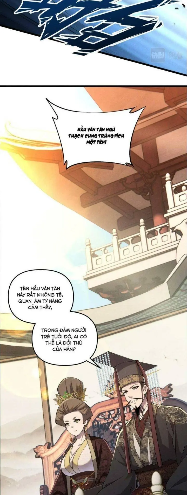 Đại Đường: Võ Thần Group Chat Chapter 9 - Trang 15