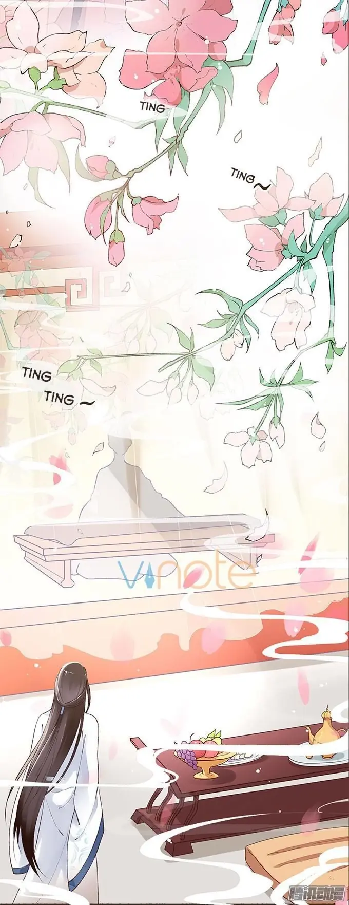 Đại Giá Thừa Tướng Chapter 1 - Trang 22