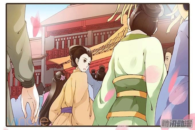 Đại Giá Thừa Tướng Chapter 1 - Trang 7