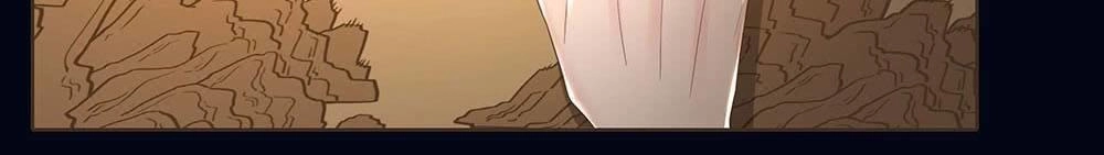 Đại Giá Thừa Tướng Chapter 104 - Trang 43
