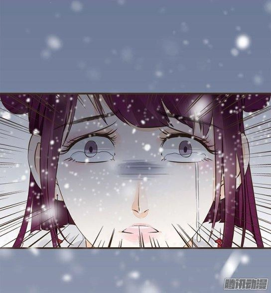 Đại Giá Thừa Tướng Chapter 11 - Trang 23