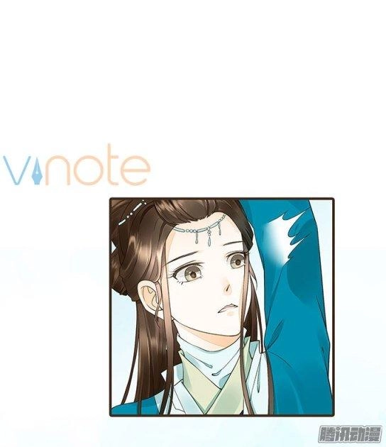 Đại Giá Thừa Tướng Chapter 11 - Trang 38