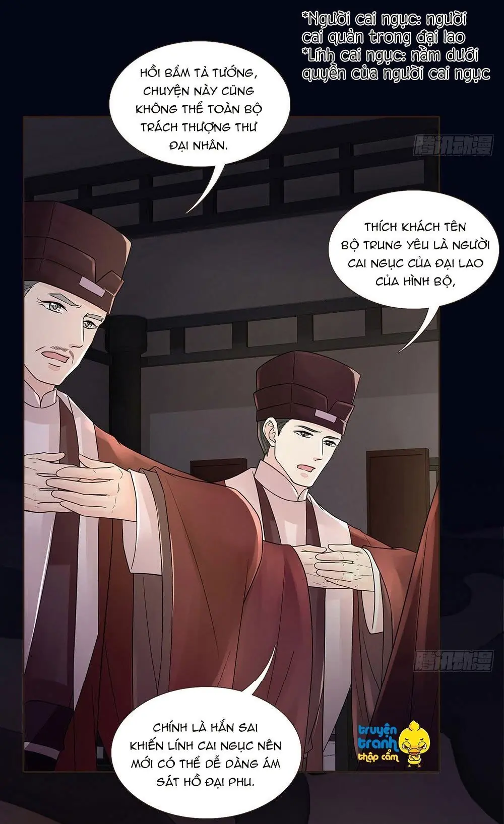 Đại Giá Thừa Tướng Chapter 110 - Trang 23