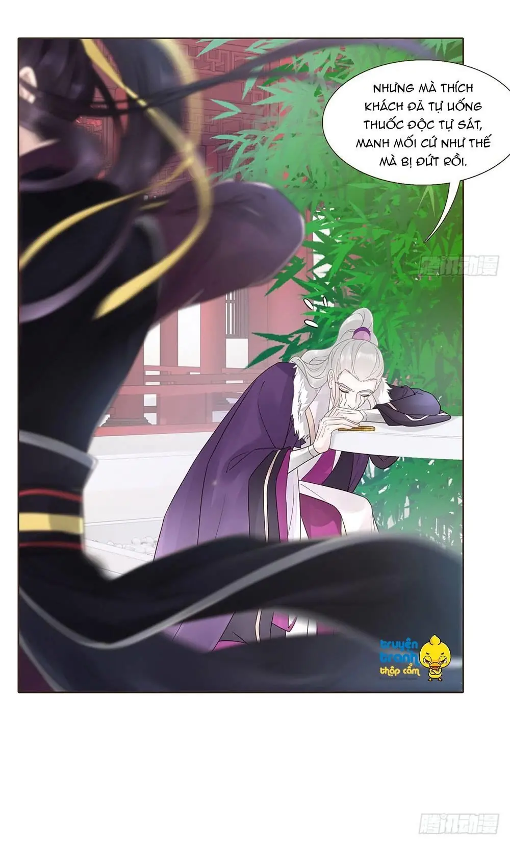 Đại Giá Thừa Tướng Chapter 111 - Trang 8
