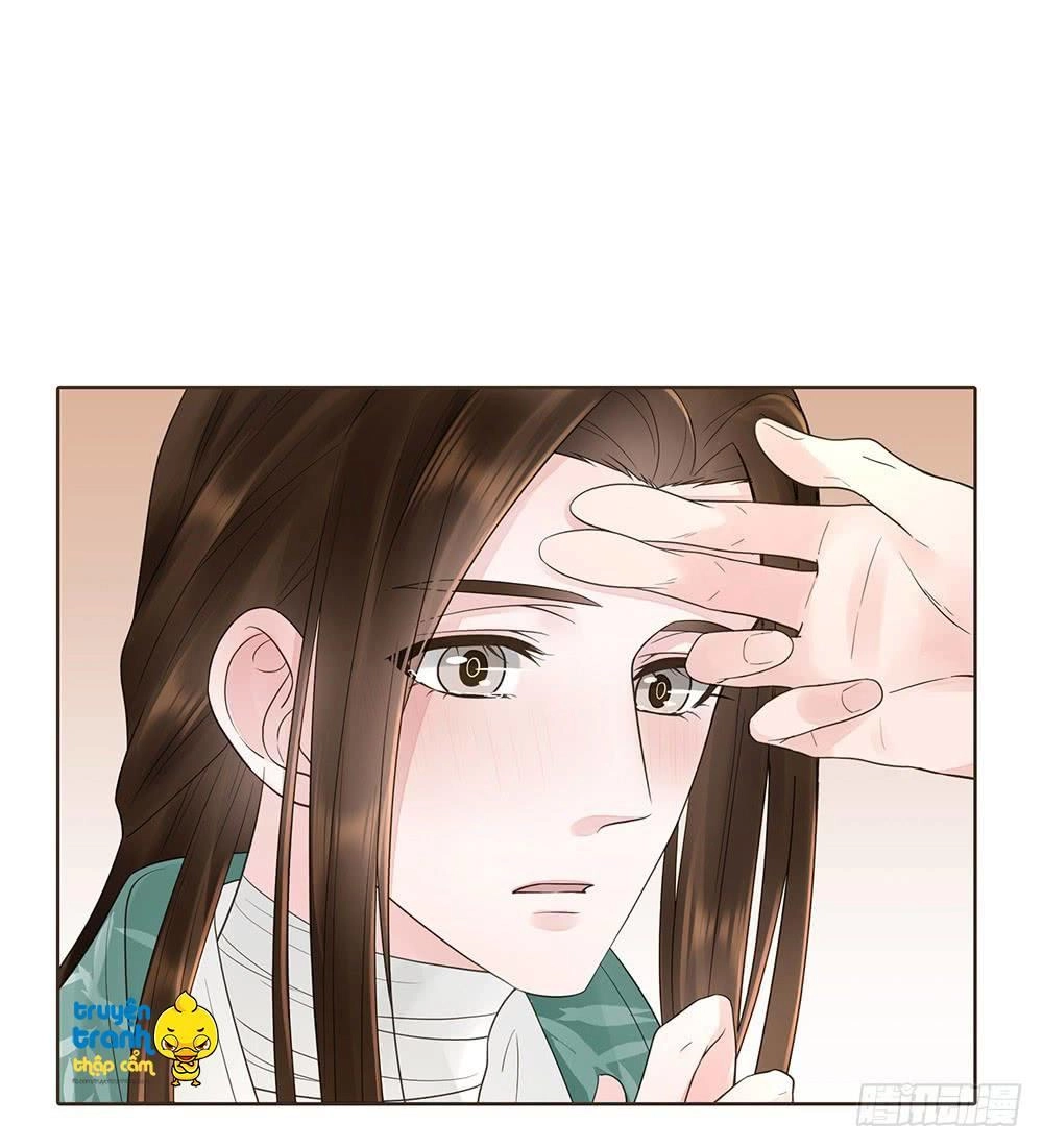 Đại Giá Thừa Tướng Chapter 112 - Trang 17