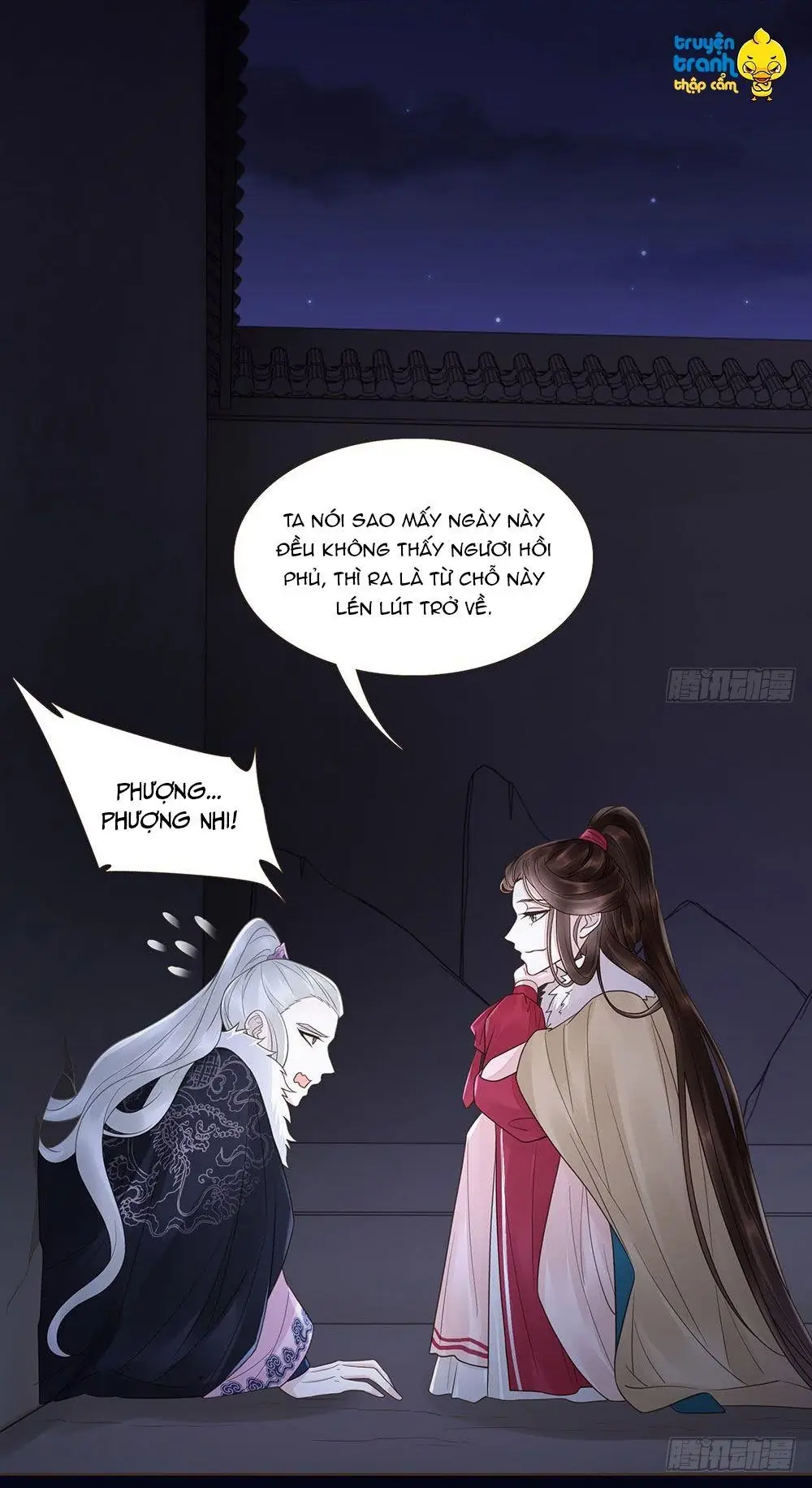 Đại Giá Thừa Tướng Chapter 112 - Trang 47