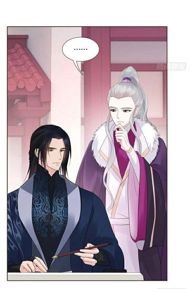 Đại Giá Thừa Tướng Chapter 116 - Trang 24