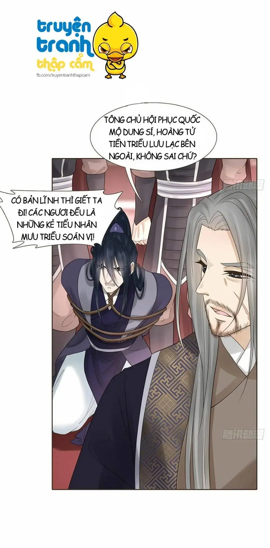 Đại Giá Thừa Tướng Chapter 119 - Trang 42