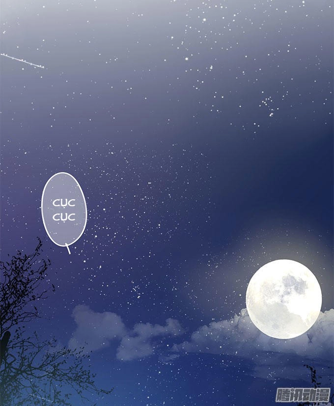 Đại Giá Thừa Tướng Chapter 12 - Trang 45