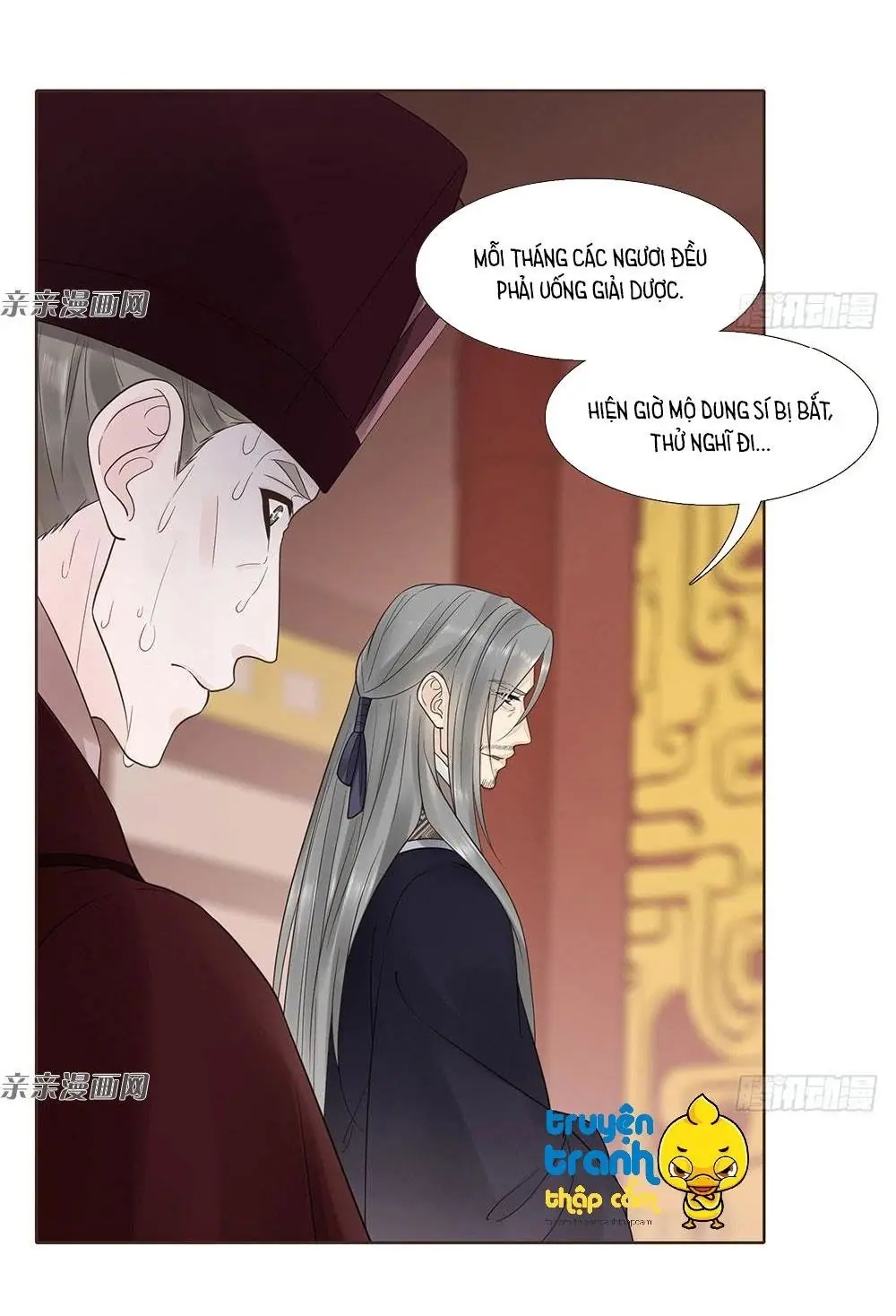 Đại Giá Thừa Tướng Chapter 120 - Trang 12