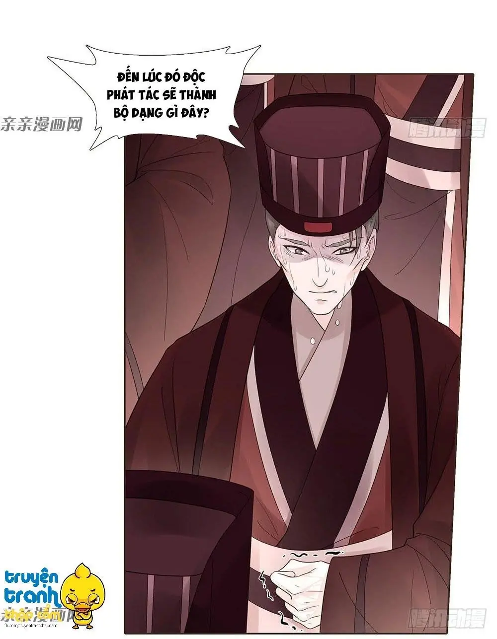 Đại Giá Thừa Tướng Chapter 120 - Trang 13