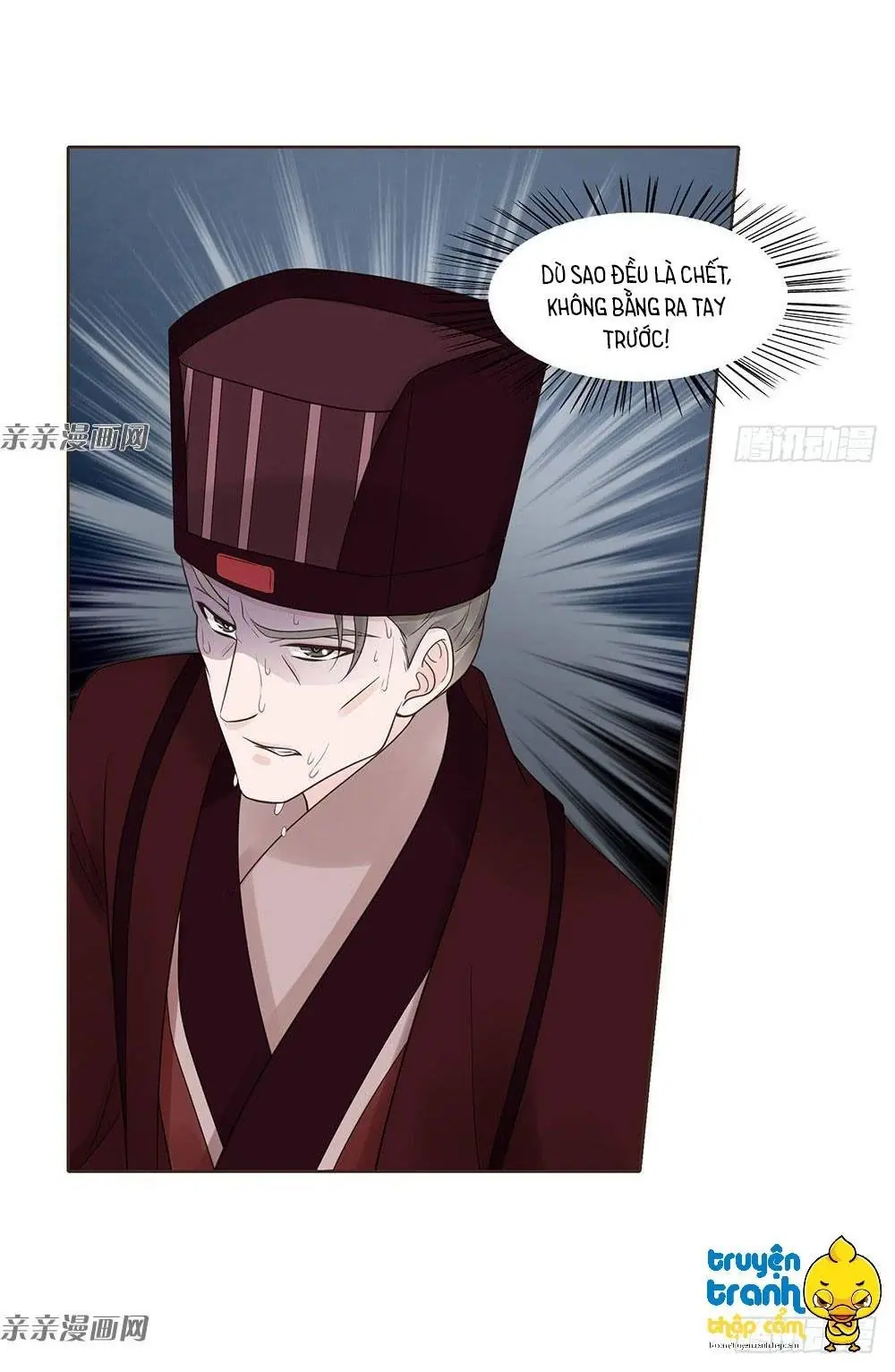 Đại Giá Thừa Tướng Chapter 120 - Trang 14