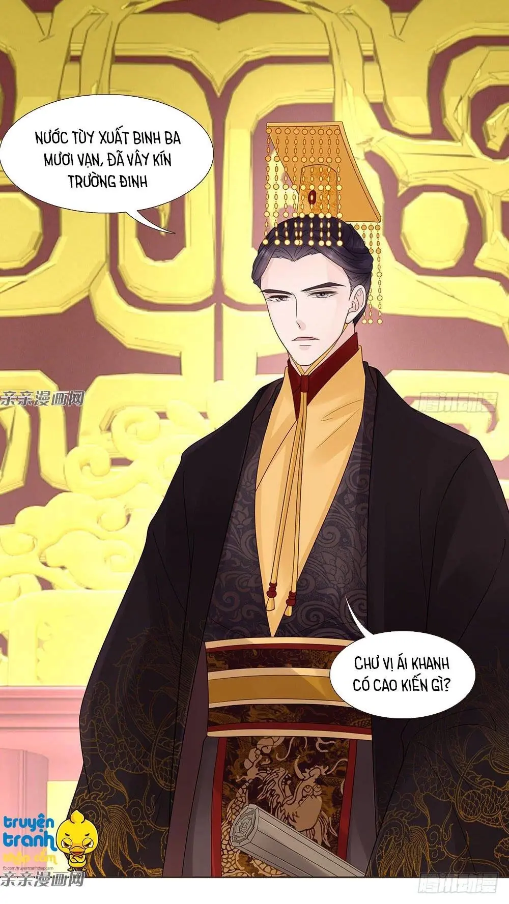 Đại Giá Thừa Tướng Chapter 120 - Trang 32