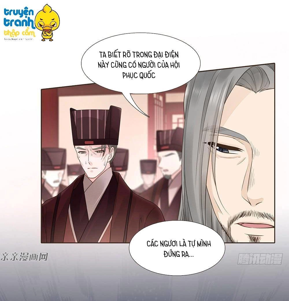 Đại Giá Thừa Tướng Chapter 120 - Trang 7