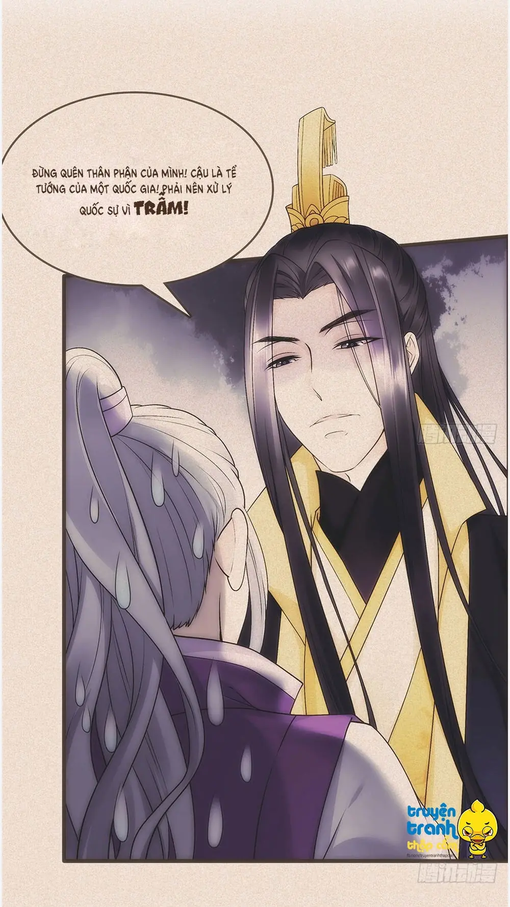 Đại Giá Thừa Tướng Chapter 123 - Trang 32