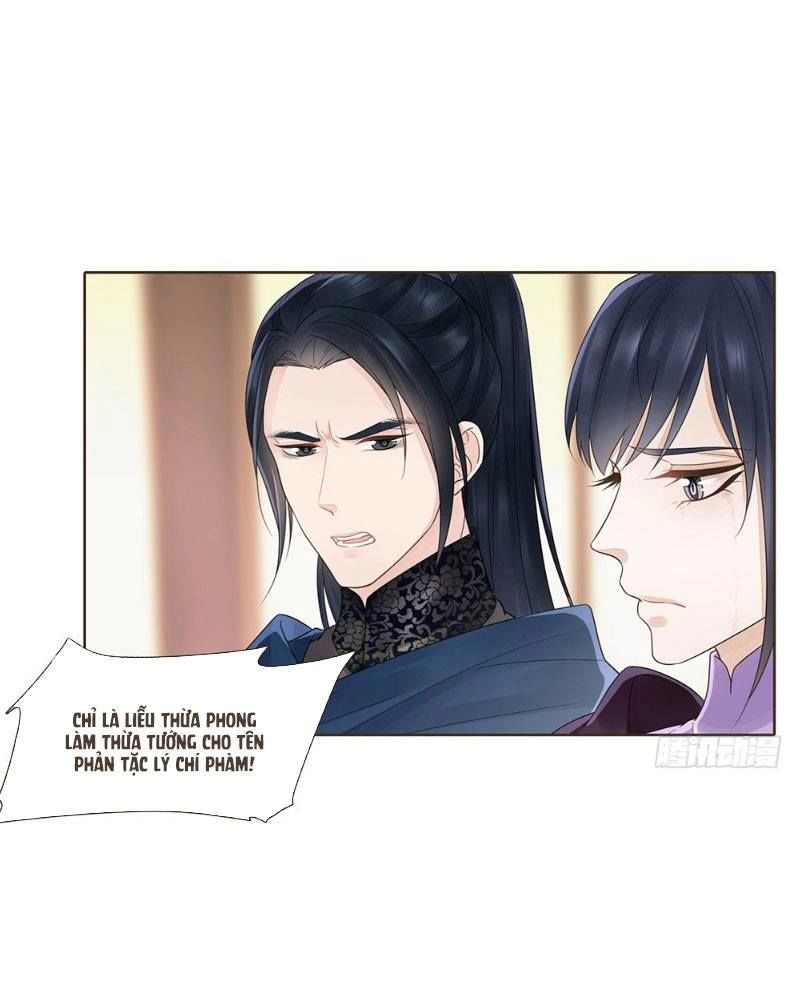 Đại Giá Thừa Tướng Chapter 125 - Trang 32