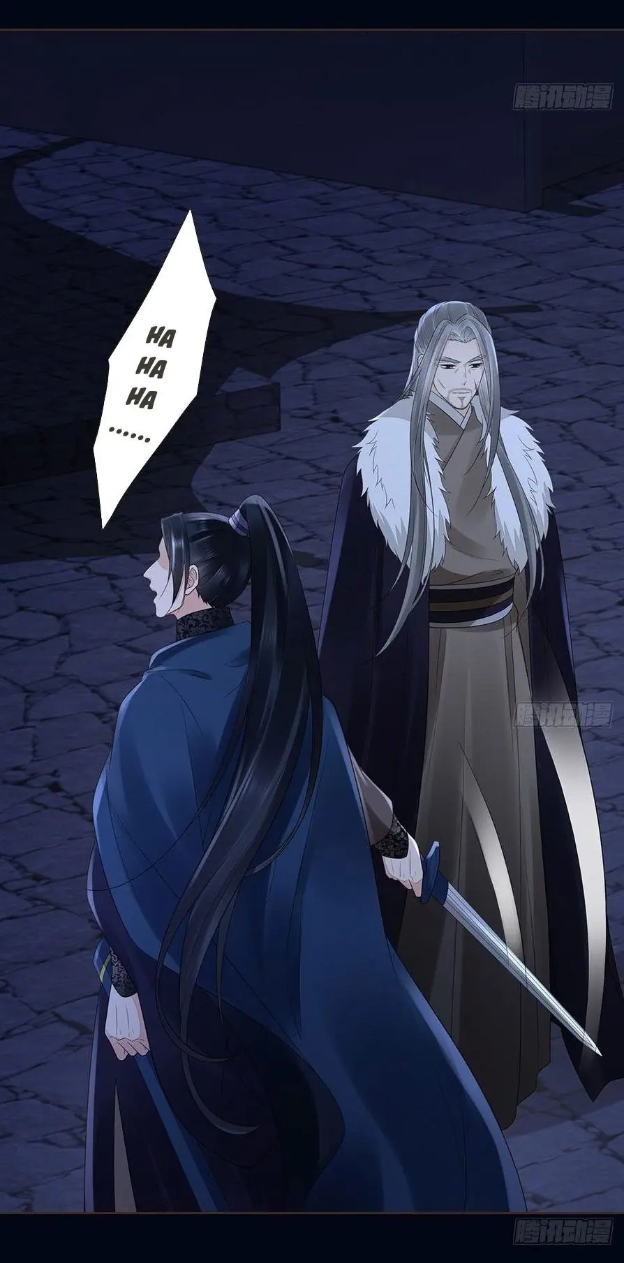 Đại Giá Thừa Tướng Chapter 129 - Trang 21