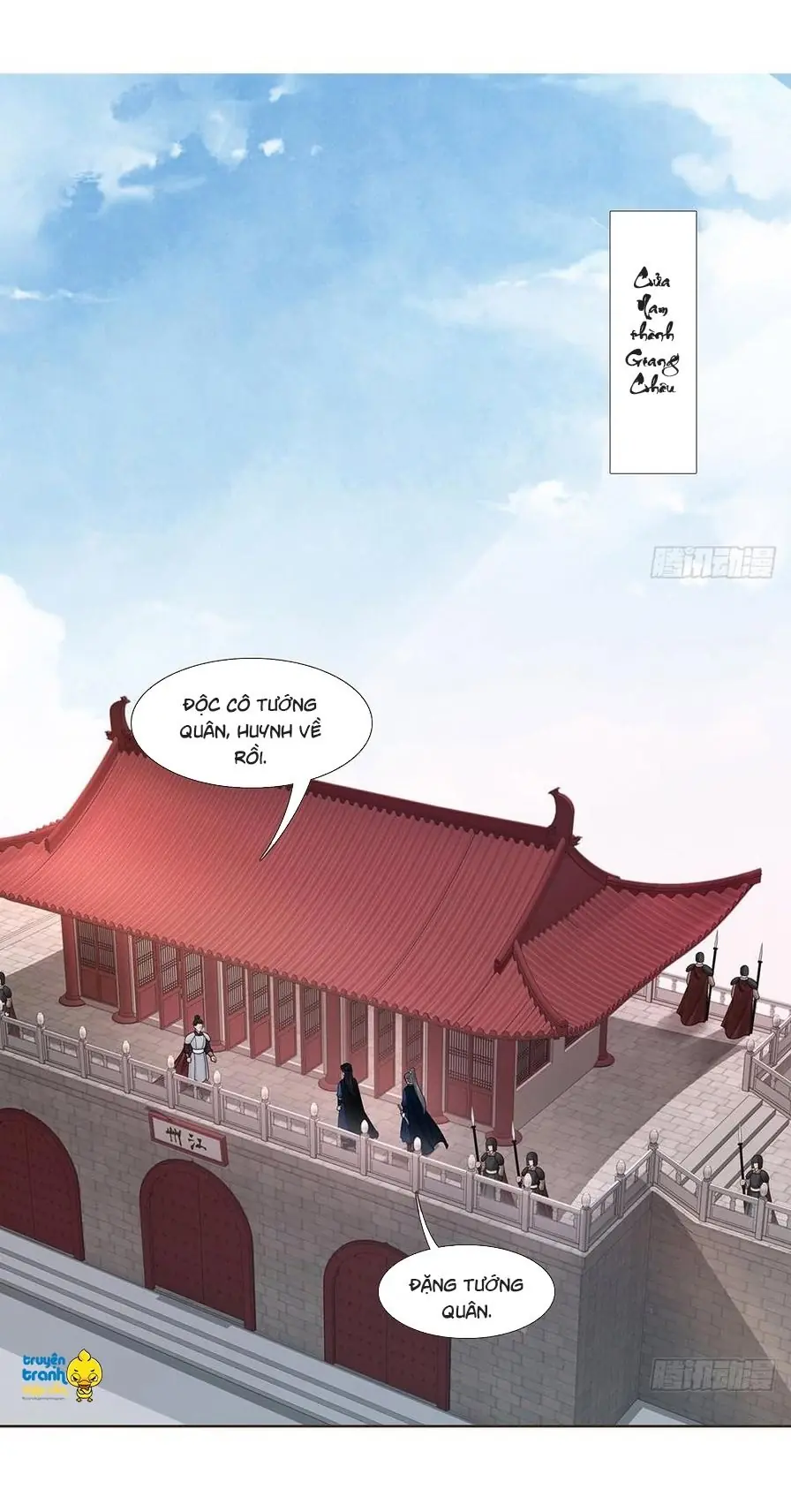Đại Giá Thừa Tướng Chapter 130 - Trang 14
