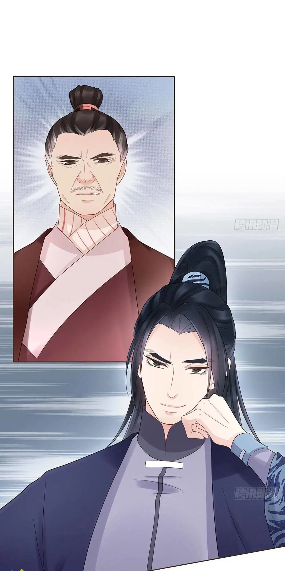 Đại Giá Thừa Tướng Chapter 132 - Trang 34