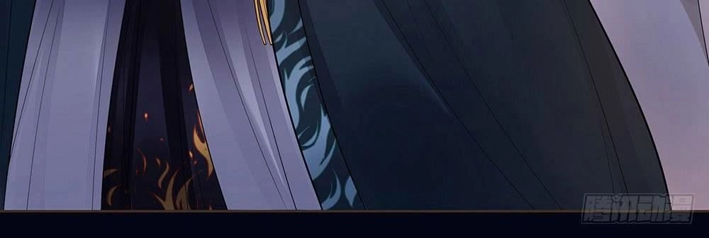 Đại Giá Thừa Tướng Chapter 133 - Trang 6
