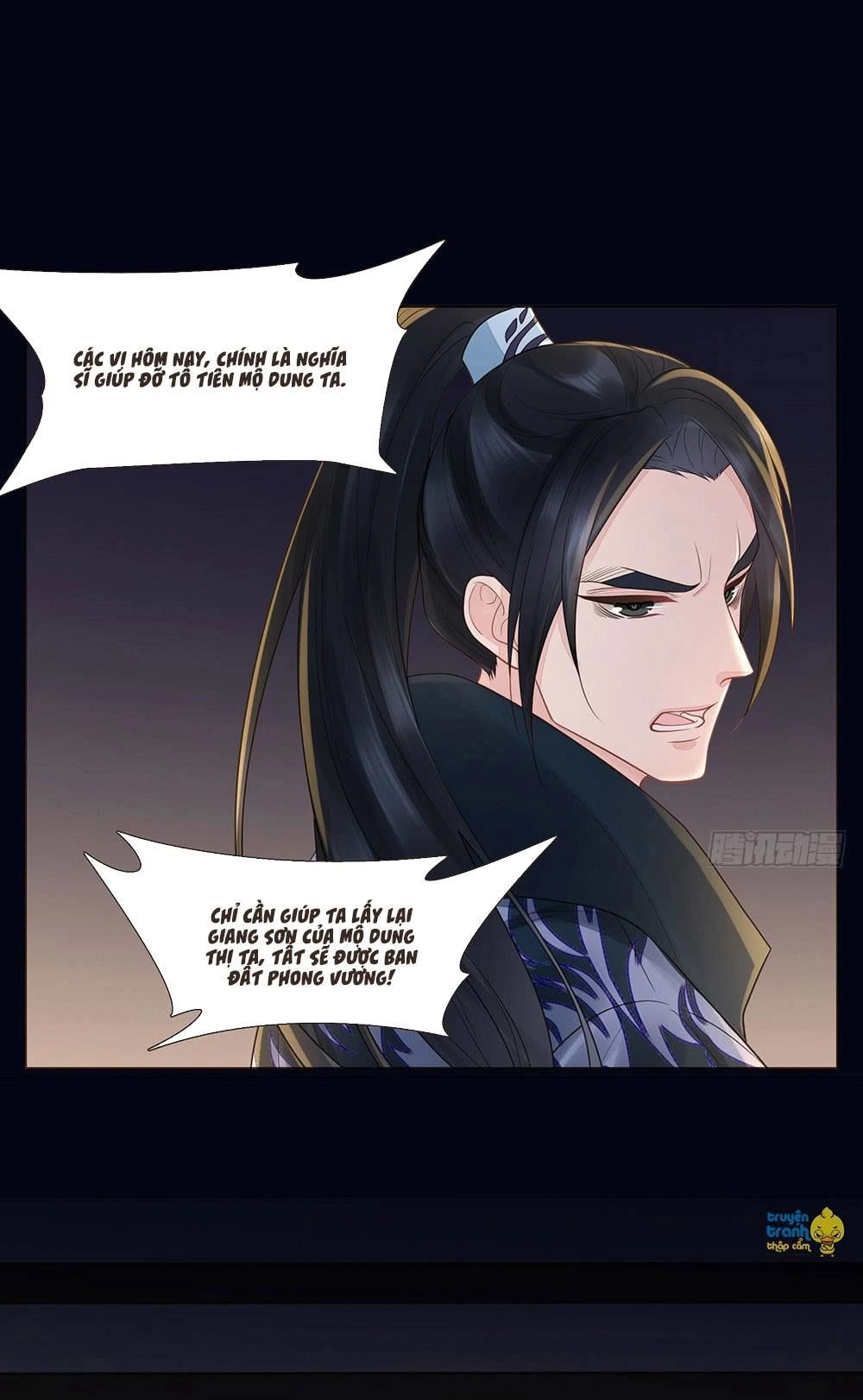 Đại Giá Thừa Tướng Chapter 133 - Trang 7