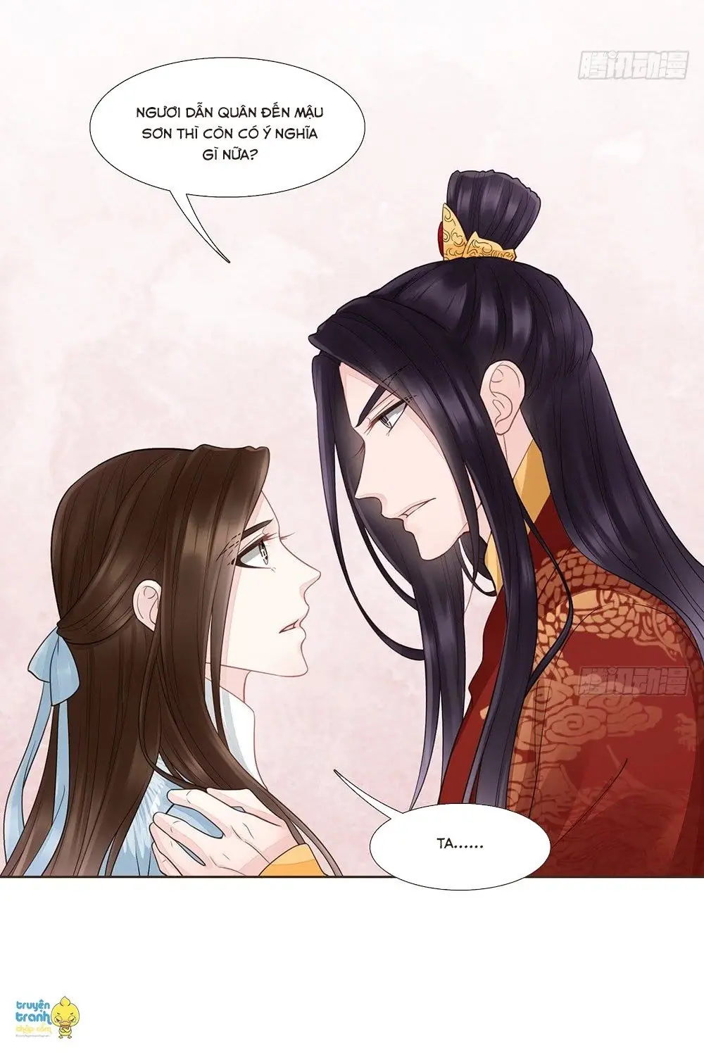 Đại Giá Thừa Tướng Chapter 134 - Trang 16