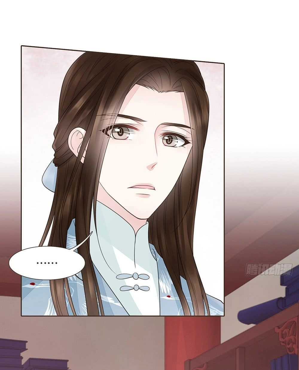 Đại Giá Thừa Tướng Chapter 134 - Trang 20