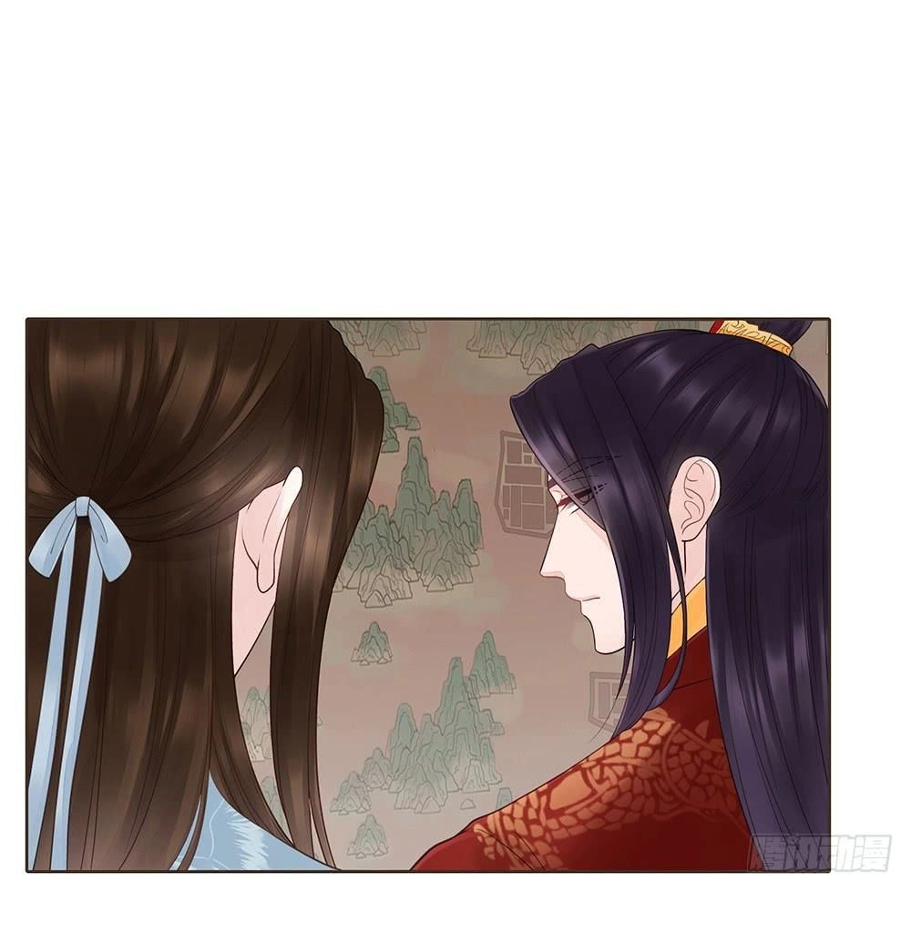 Đại Giá Thừa Tướng Chapter 134 - Trang 6