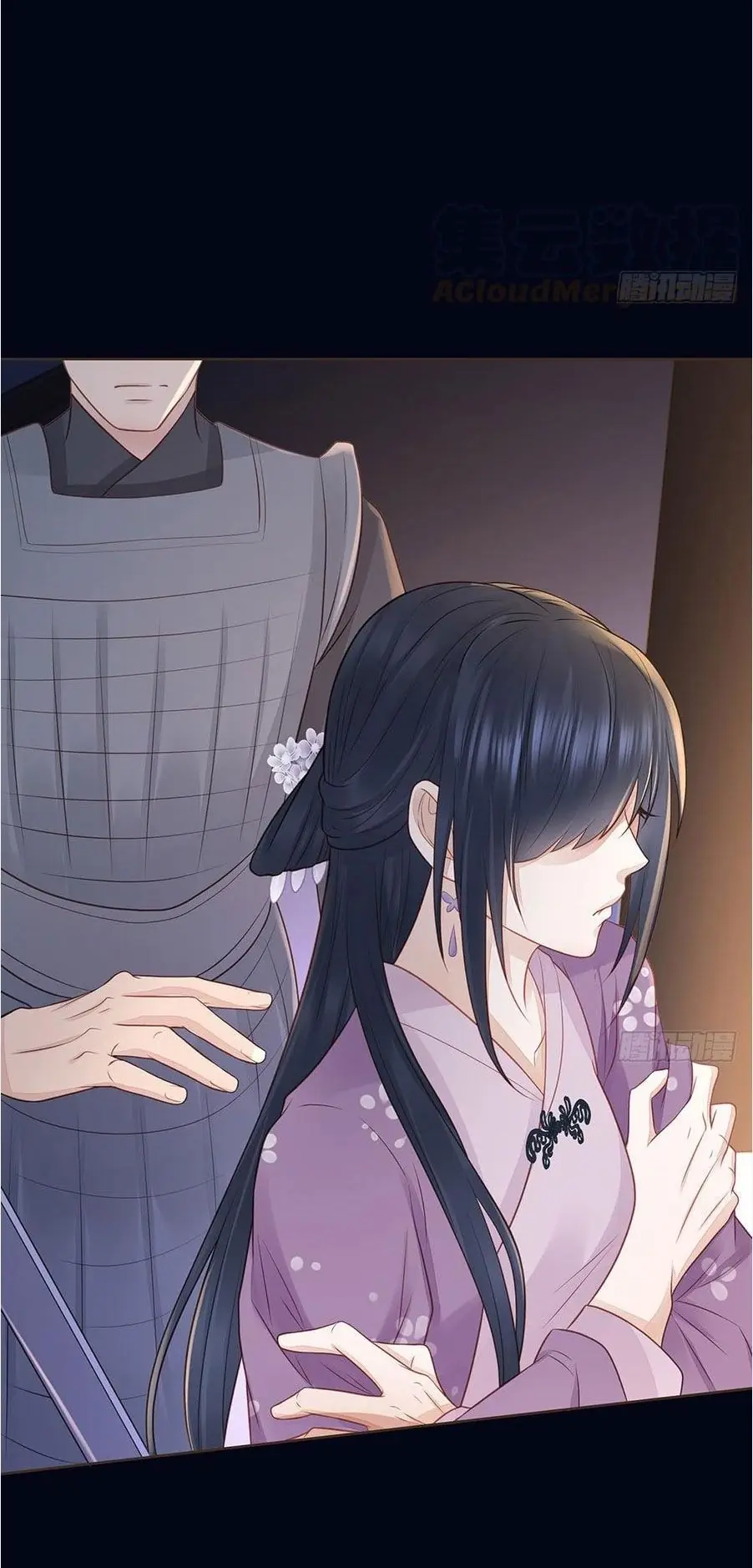 Đại Giá Thừa Tướng Chapter 138 - Trang 32