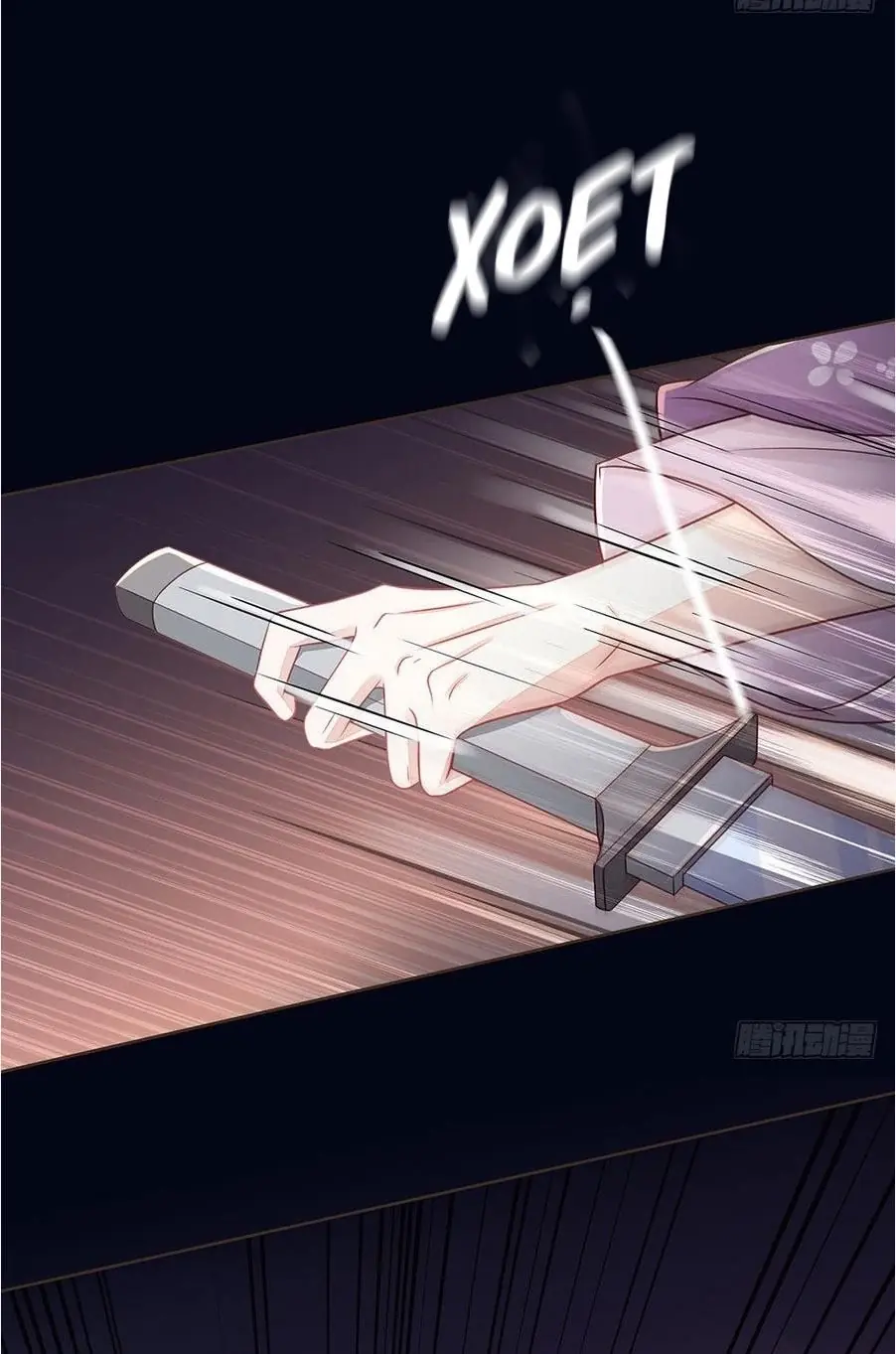 Đại Giá Thừa Tướng Chapter 138 - Trang 35