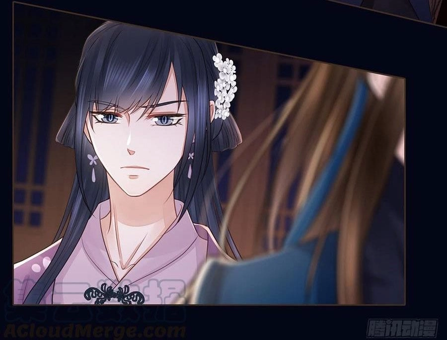Đại Giá Thừa Tướng Chapter 138 - Trang 5