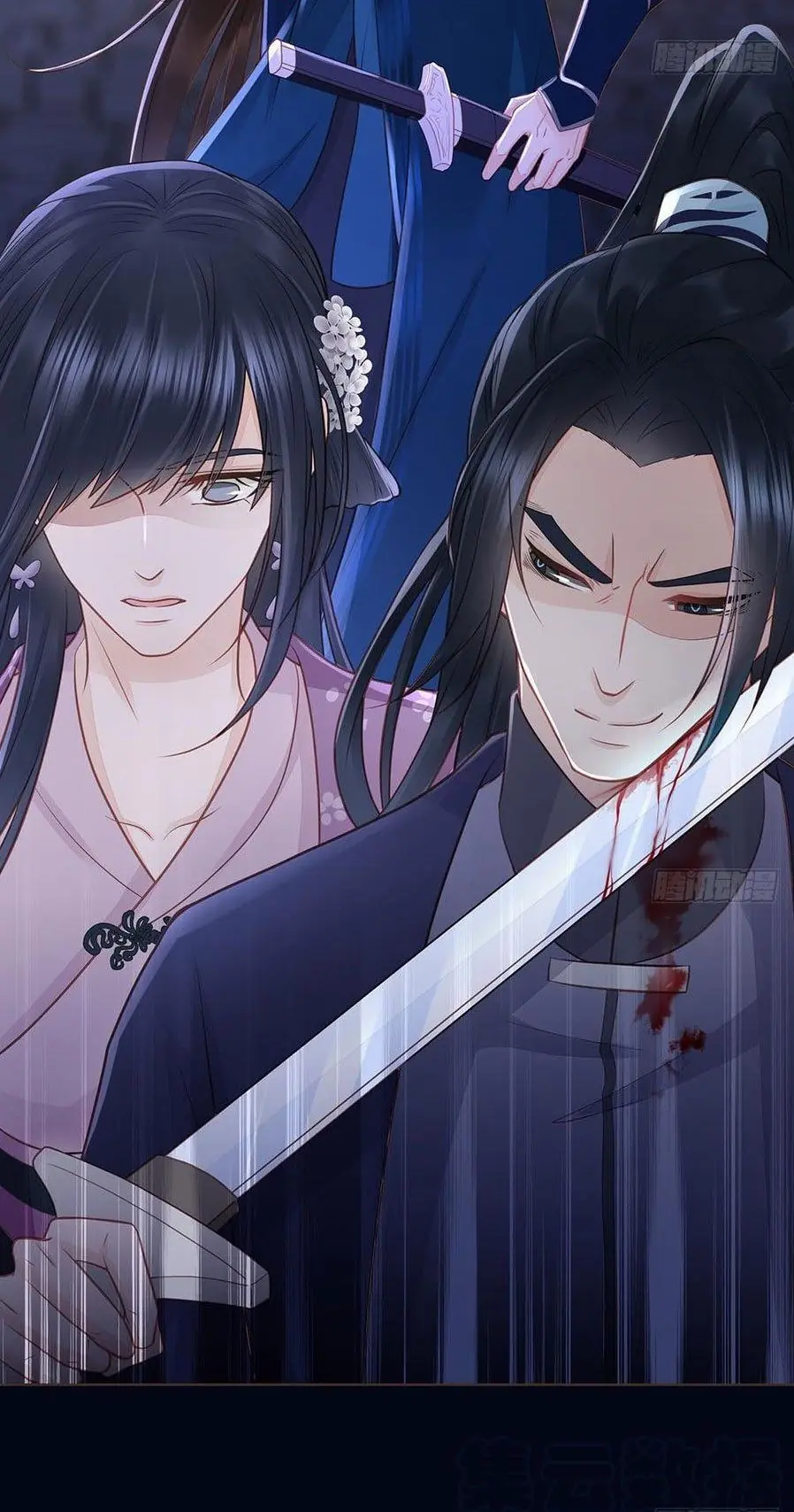 Đại Giá Thừa Tướng Chapter 139 - Trang 5