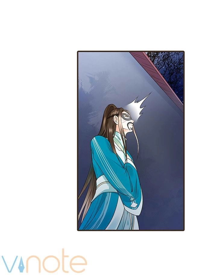 Đại Giá Thừa Tướng Chapter 14 - Trang 12