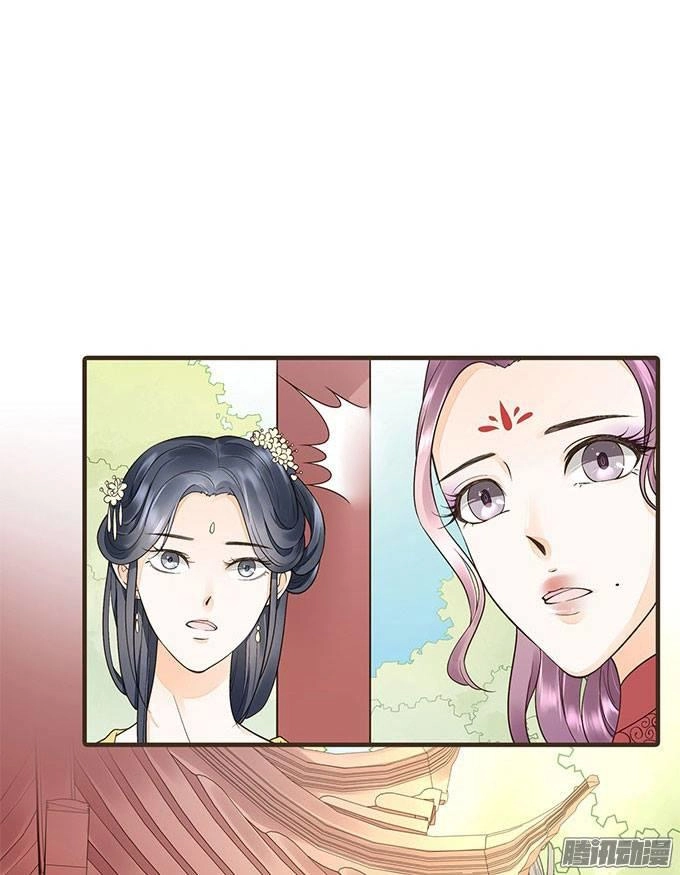 Đại Giá Thừa Tướng Chapter 14 - Trang 47