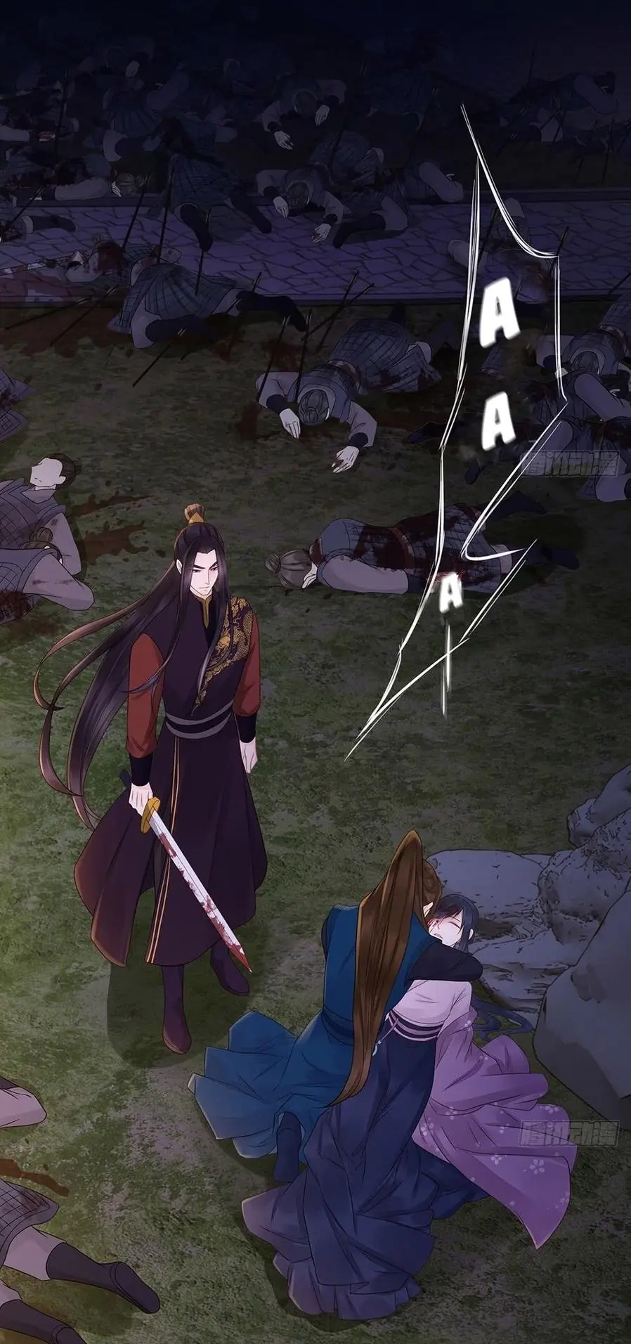 Đại Giá Thừa Tướng Chapter 140 - Trang 32