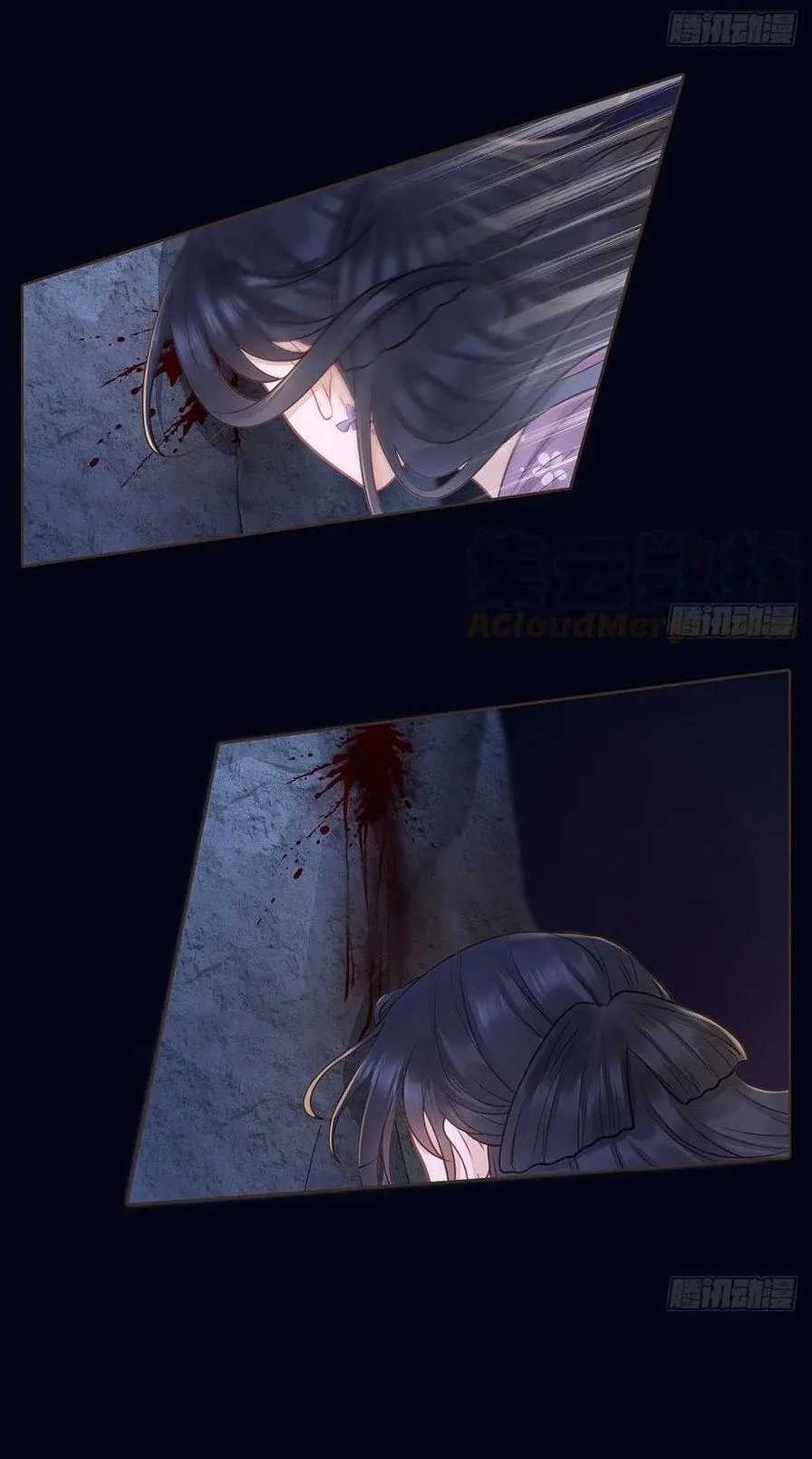 Đại Giá Thừa Tướng Chapter 140 - Trang 9