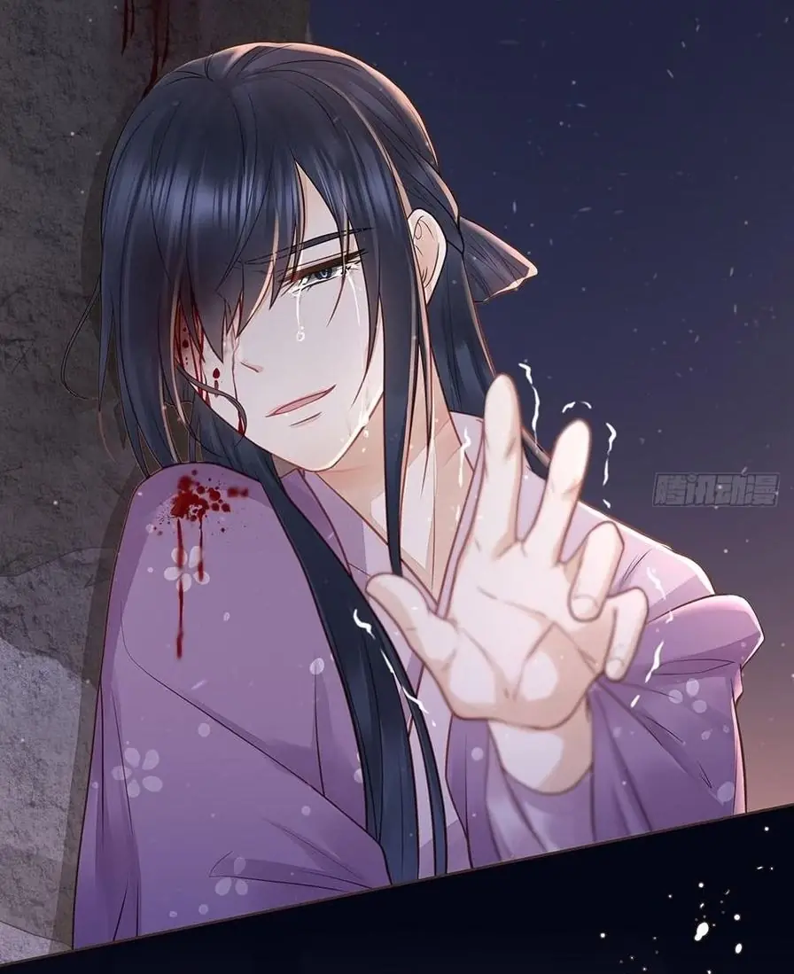 Đại Giá Thừa Tướng Chapter 141 - Trang 13